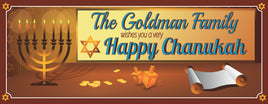 Happy Chanukah personalized holiday sign with a scroll, dreidels, menorah, and gold coins. Editable text lines for family name and special message.