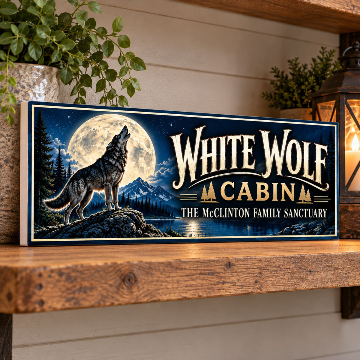 Personalized howling wolf cabin sign resting on a rustic wooden shelf with a subtle visible 1/2-inch PVC edge.