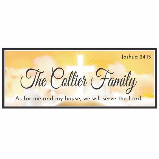 Personalized Christian family wall sign with cross and scripture verse, reading “As for me and my house, we will serve the Lord” with customizable family name.