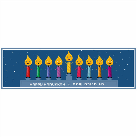close up of happy hanukkah sign with hebrew text and candle illustration