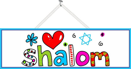 Shalom Welcome Sign with Colorful Patterns