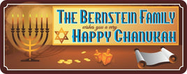 Custom Gold Happy Chanukah Sign with Menorah